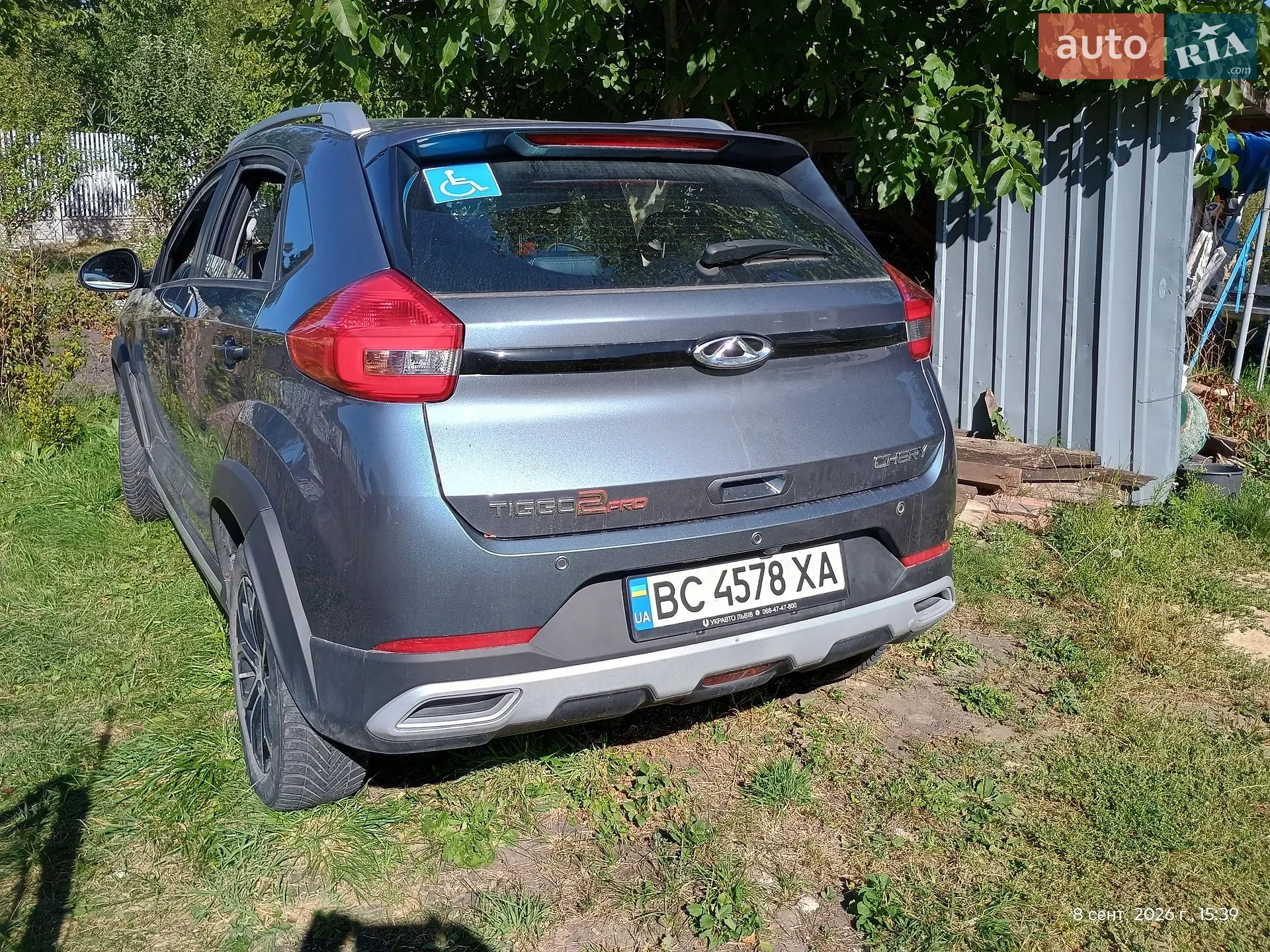 Chery Tiggo 2 Pro, 2025