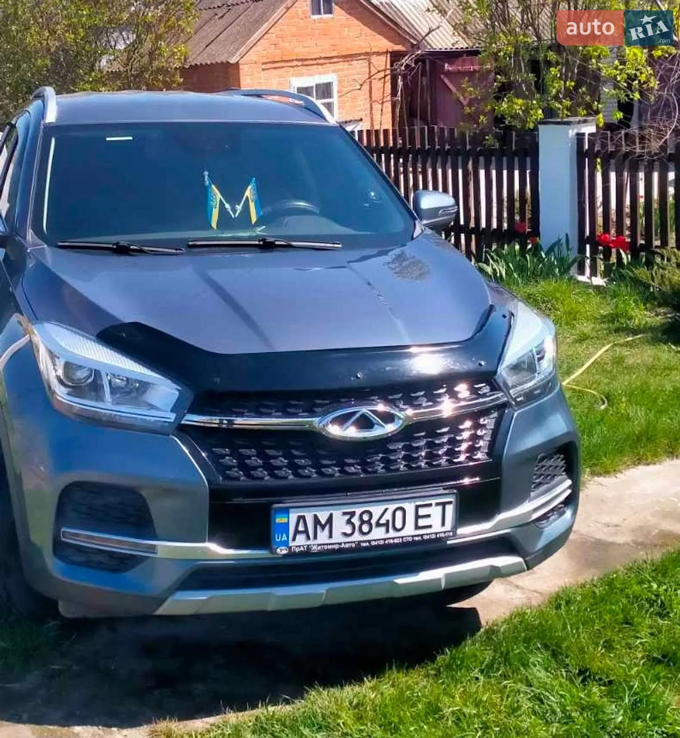 Chery Tiggo 4, 2021