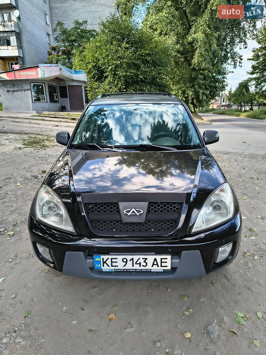 Chery Tiggo, 2008