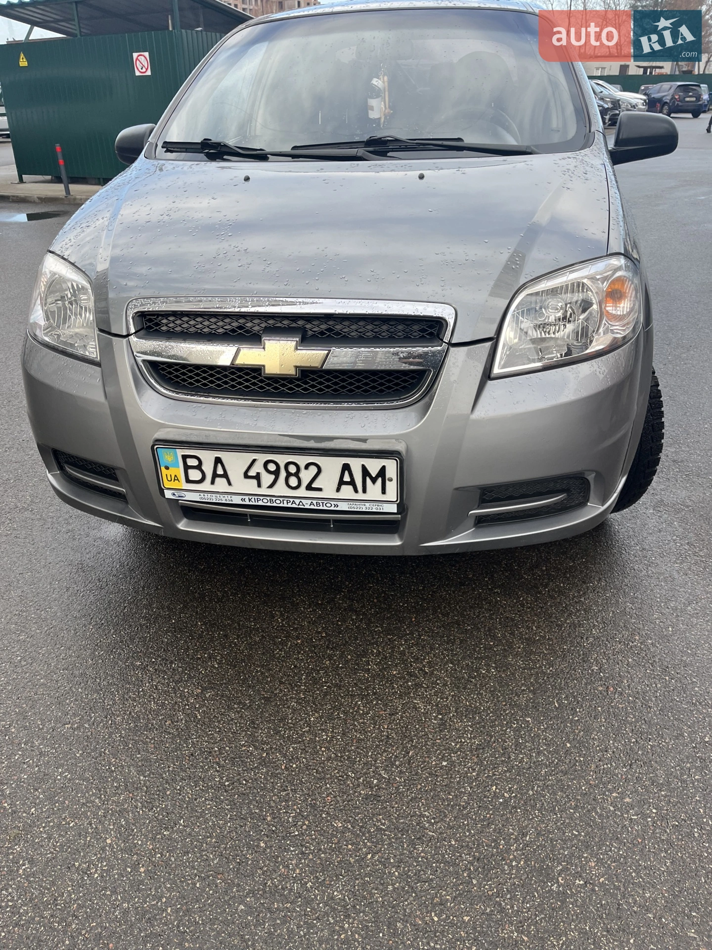 Chevrolet Aveo, 2008