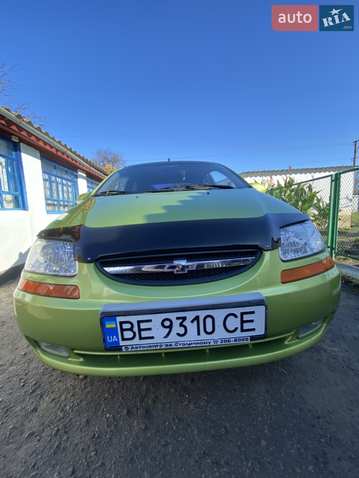 Chevrolet Aveo, 2005