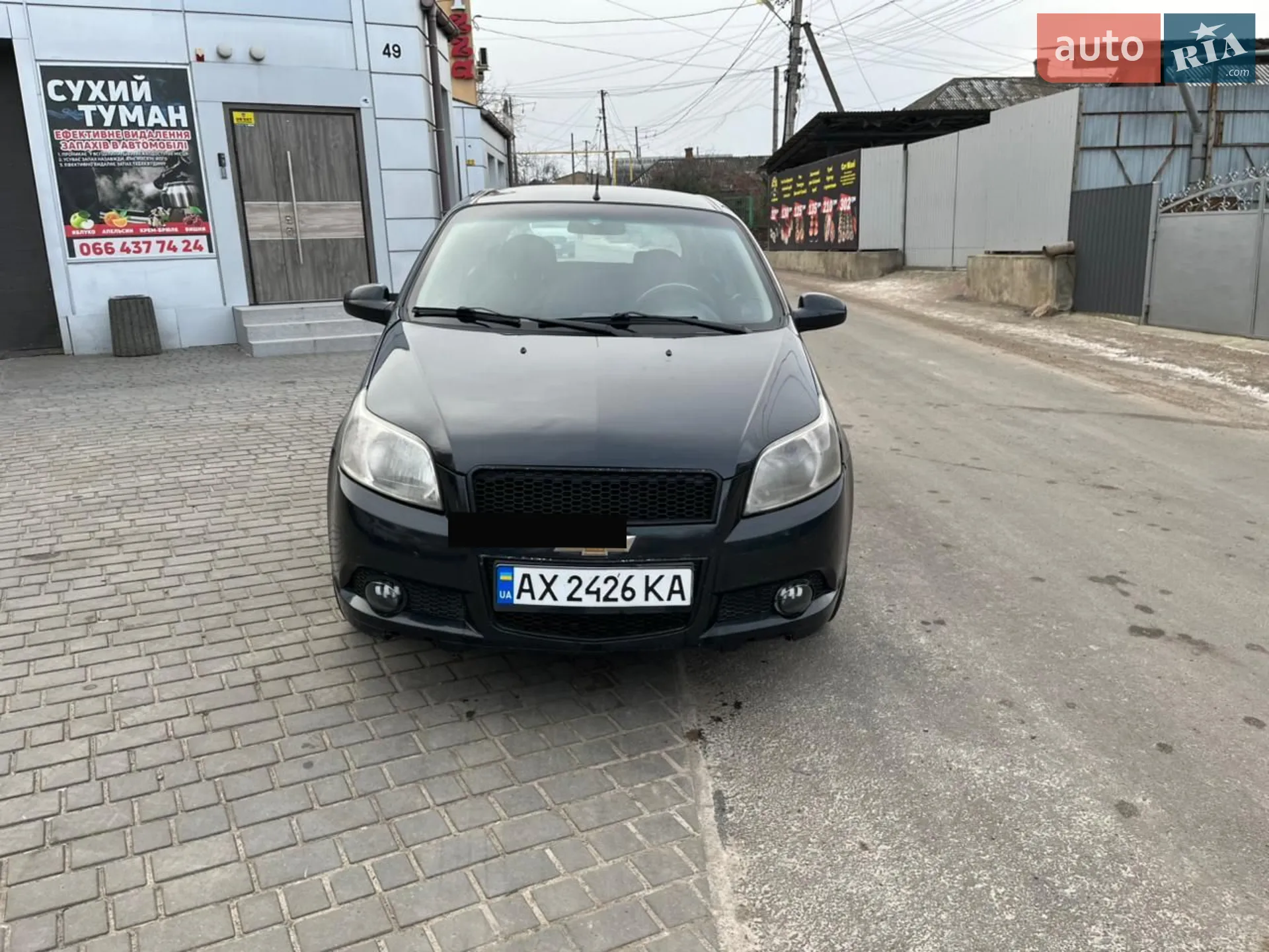 Chevrolet Aveo, 2008