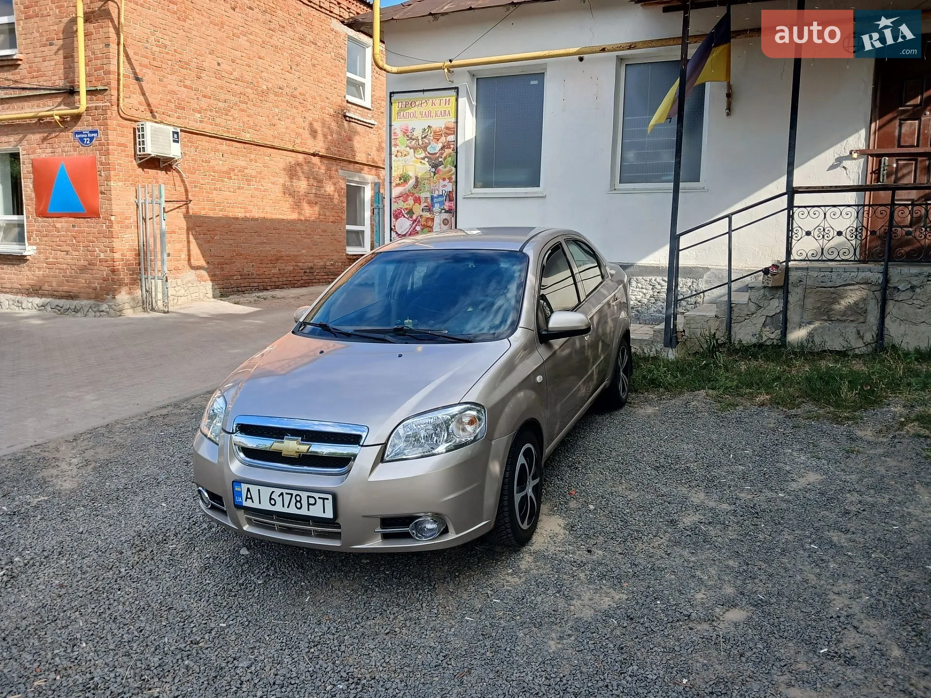 Chevrolet Aveo, 2008
