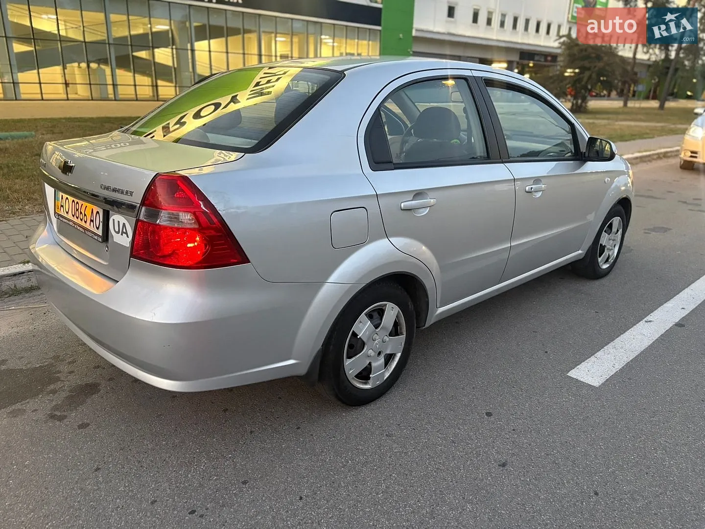 Chevrolet Aveo, 2008