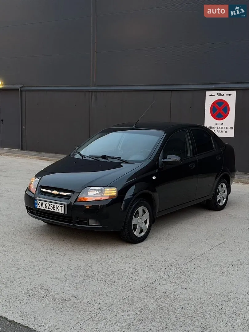 Chevrolet Aveo, 2006