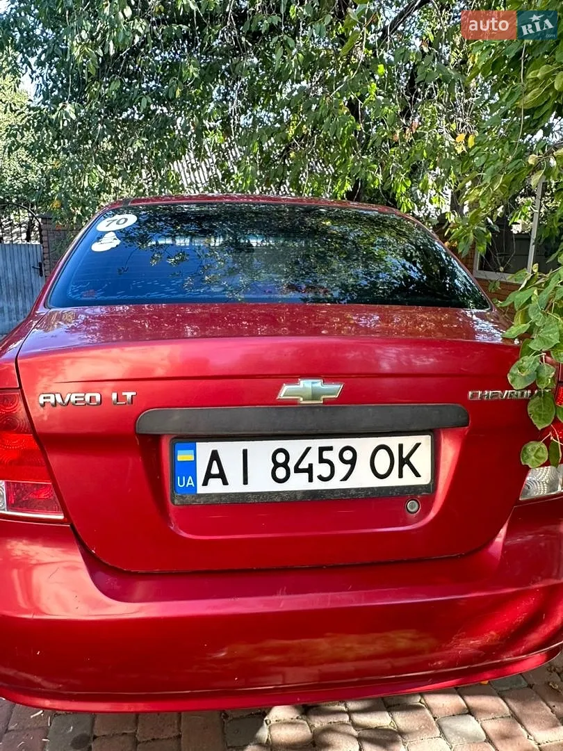 Chevrolet Aveo, 2005