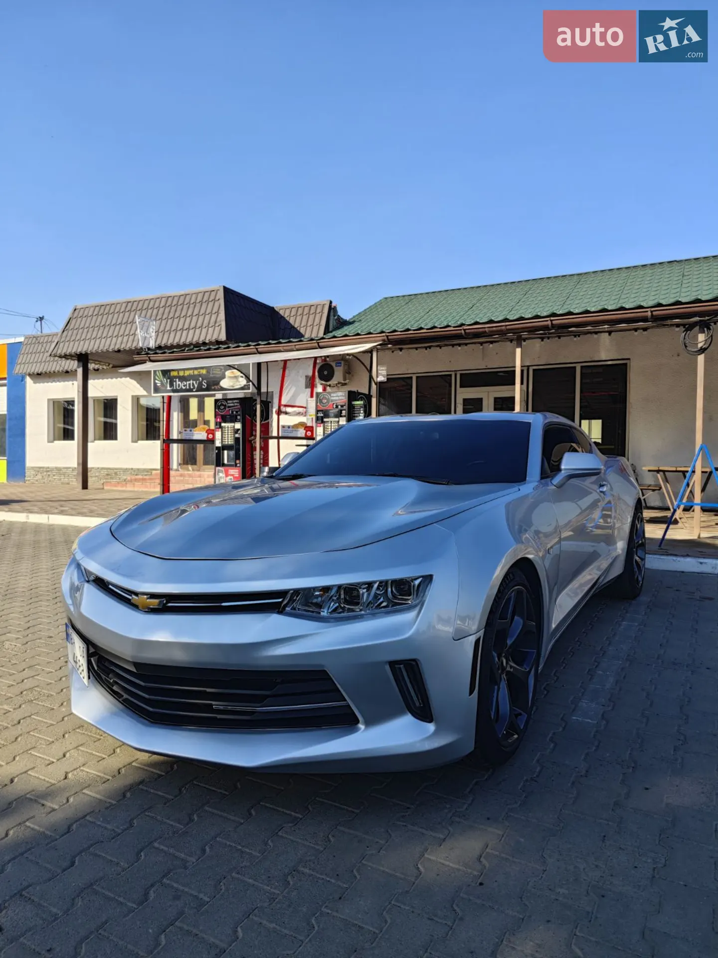 Chevrolet Camaro, 2016