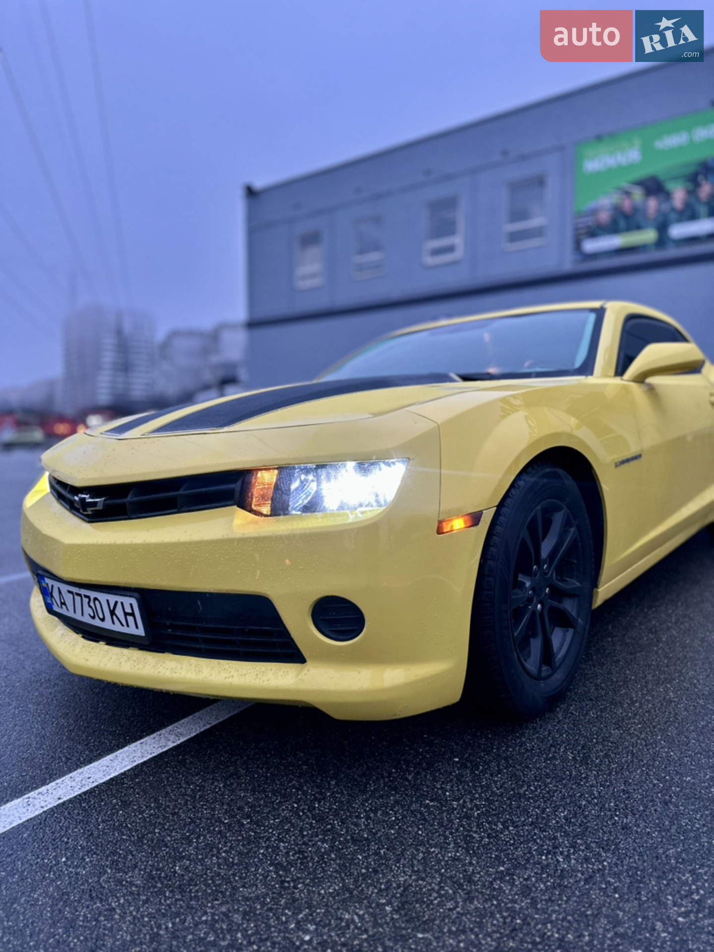Chevrolet Camaro, 2014