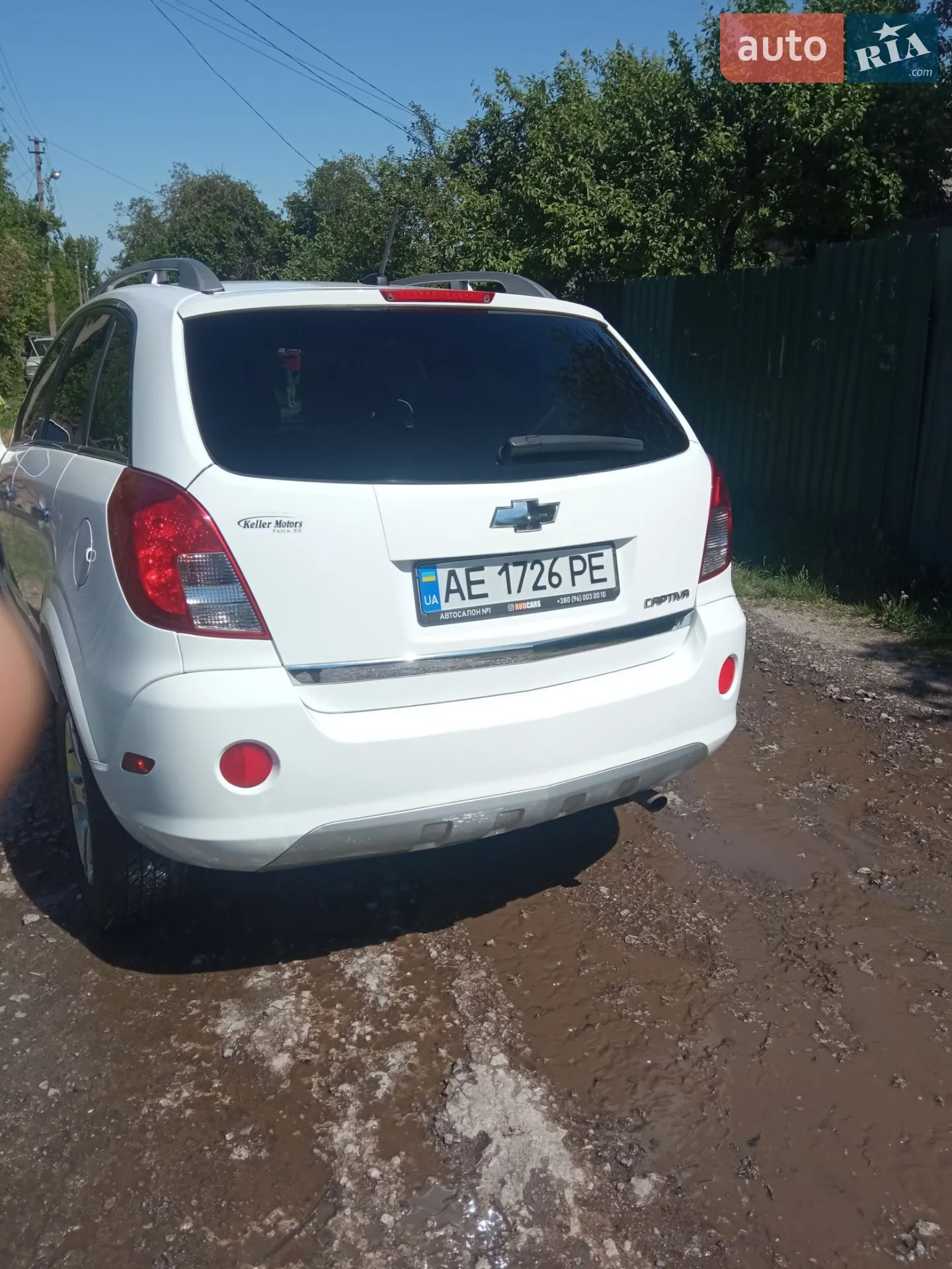 Chevrolet Captiva Sport, 2013