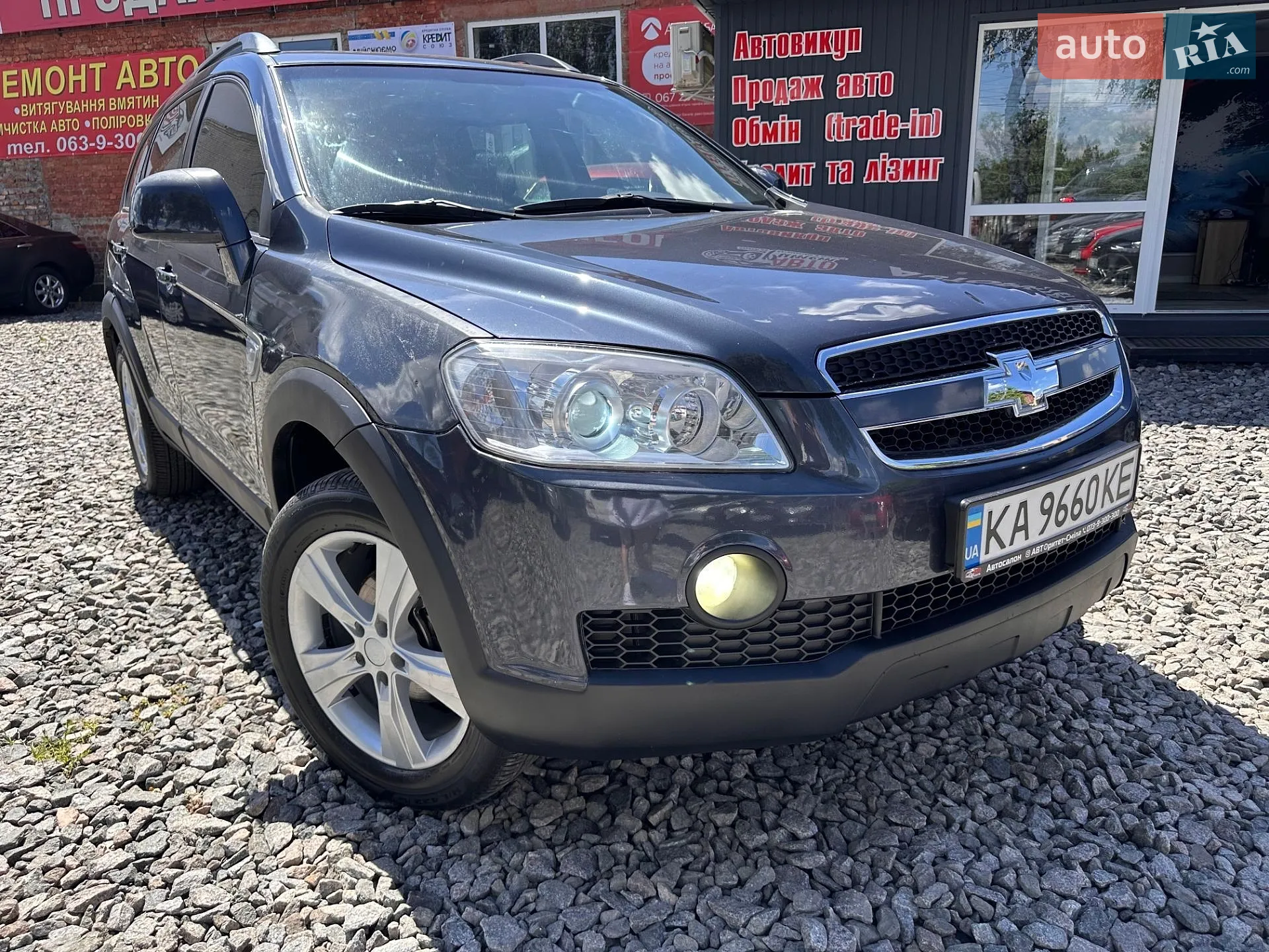 Chevrolet Captiva, 2008