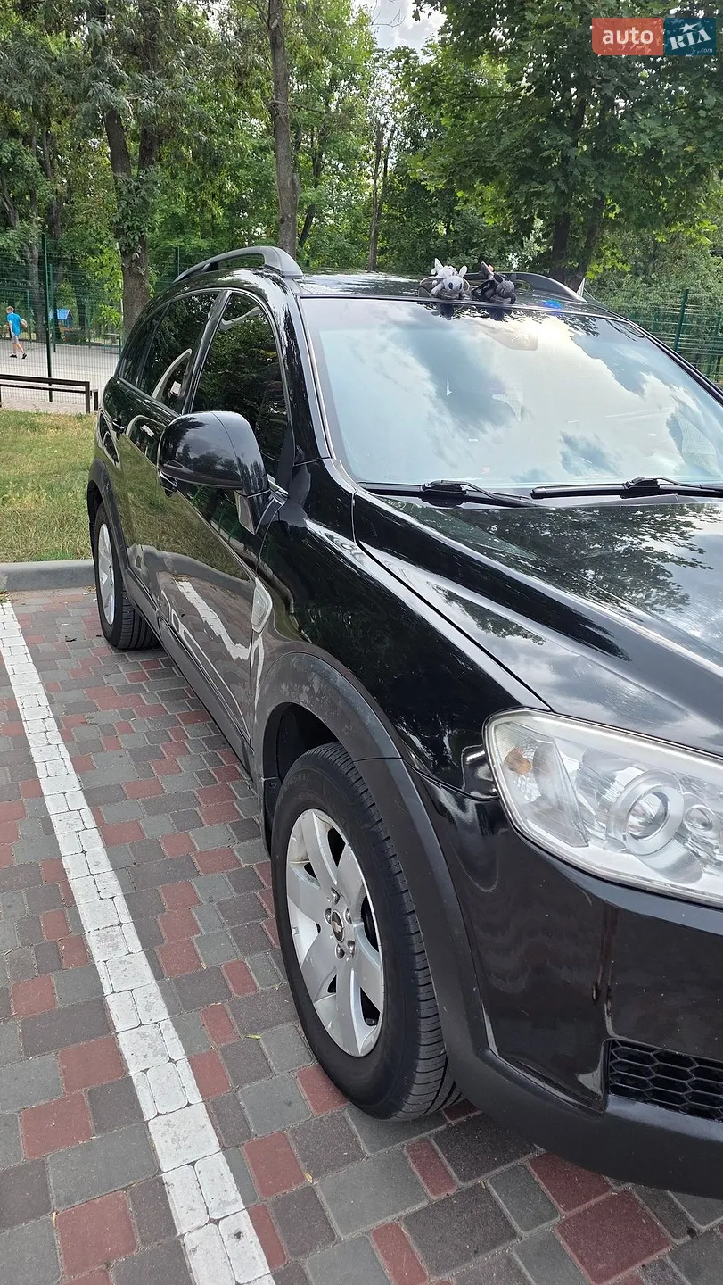 Chevrolet Captiva, 2008