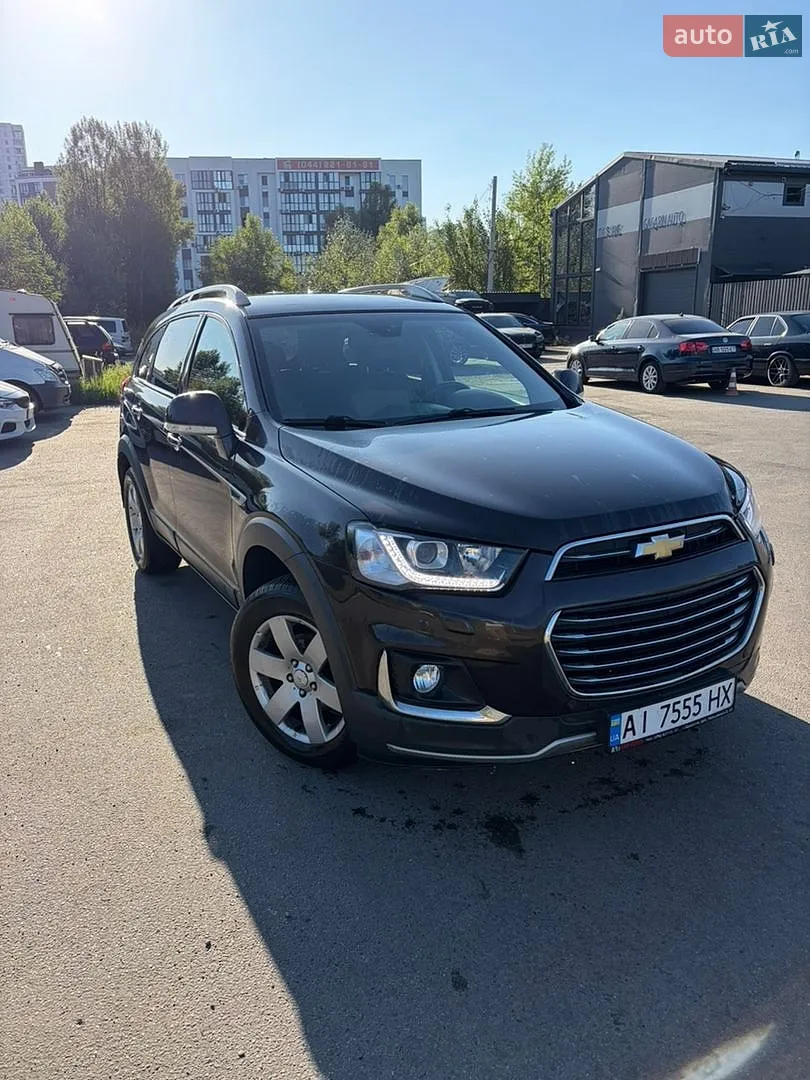 Chevrolet Captiva, 2017