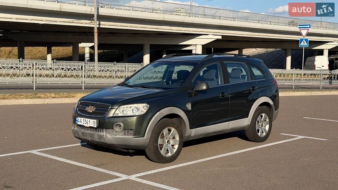 Chevrolet Captiva, 2008