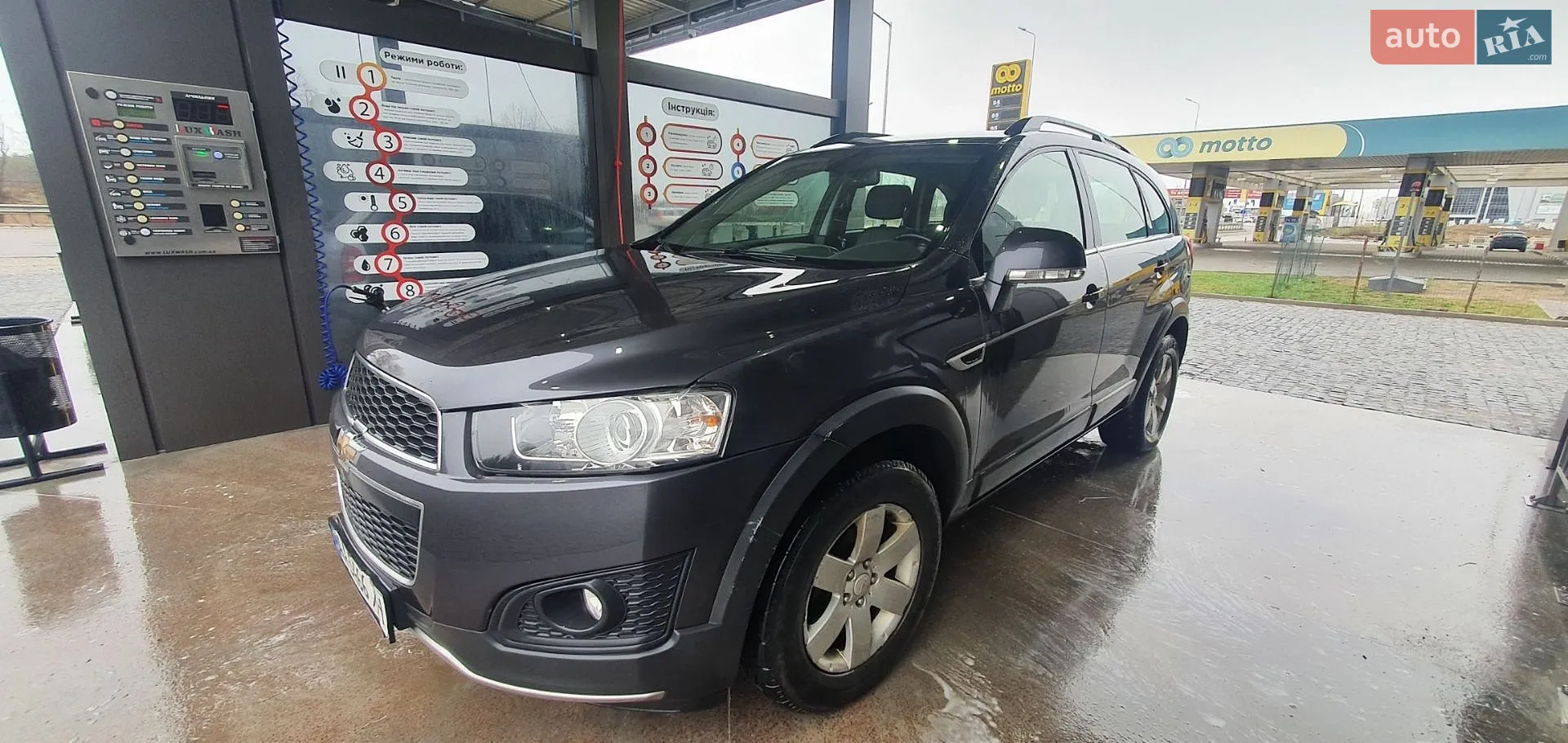 Chevrolet Captiva, 2013