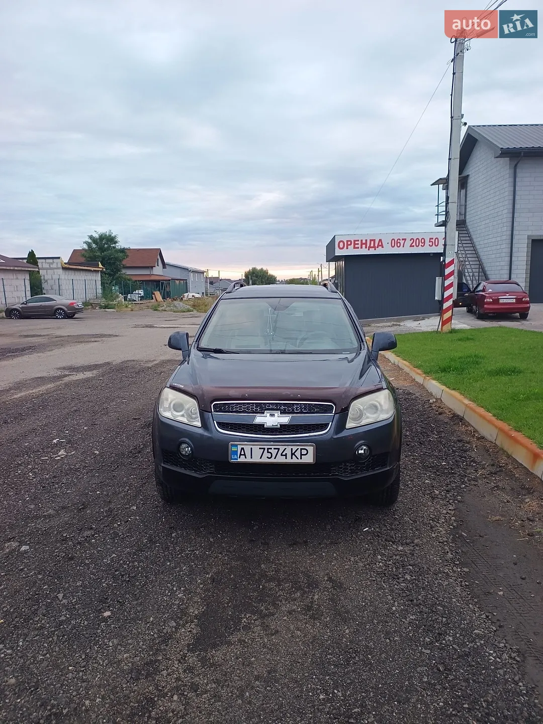 Chevrolet Captiva, 2008