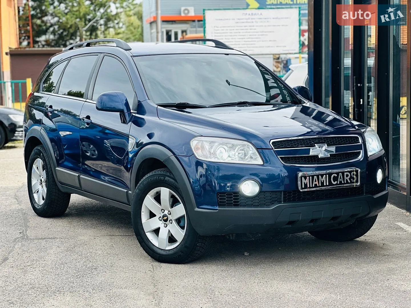 Chevrolet Captiva, 2010
