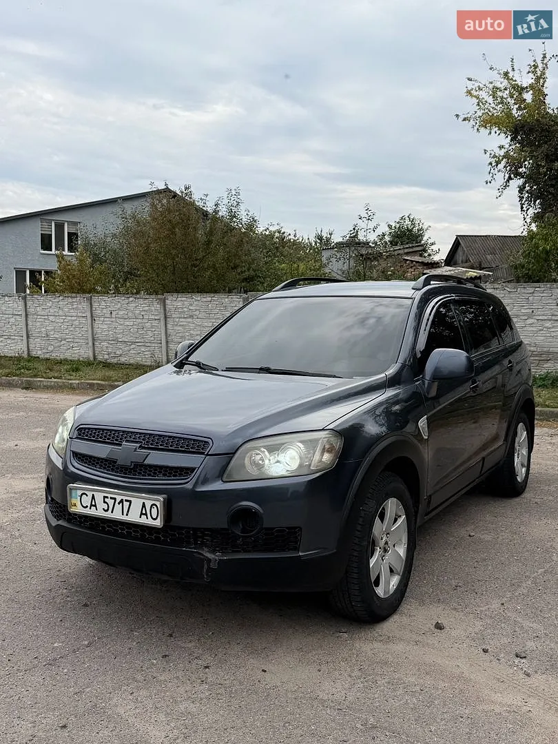 Chevrolet Captiva, 2007