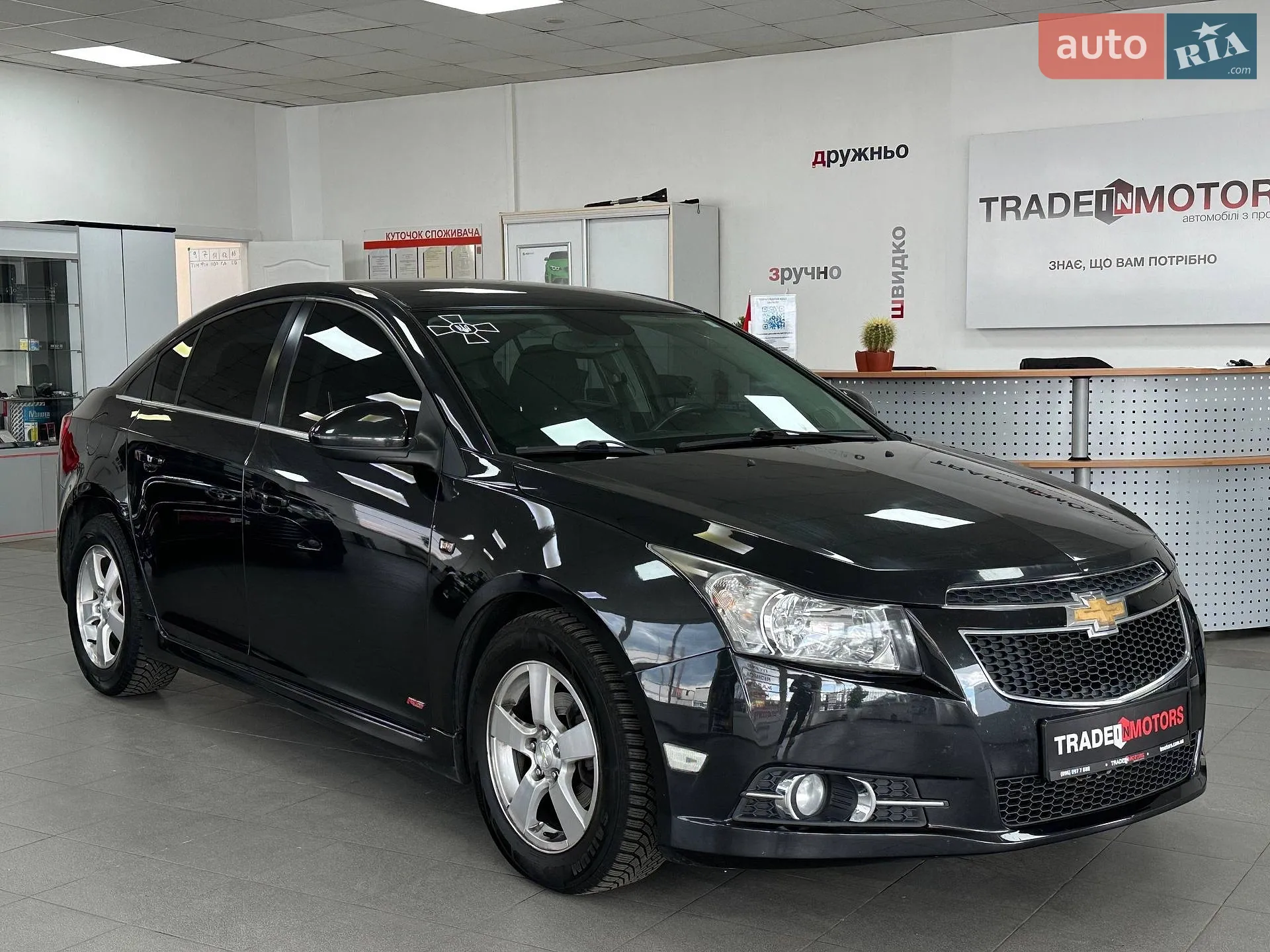 Chevrolet Cruze, 2014