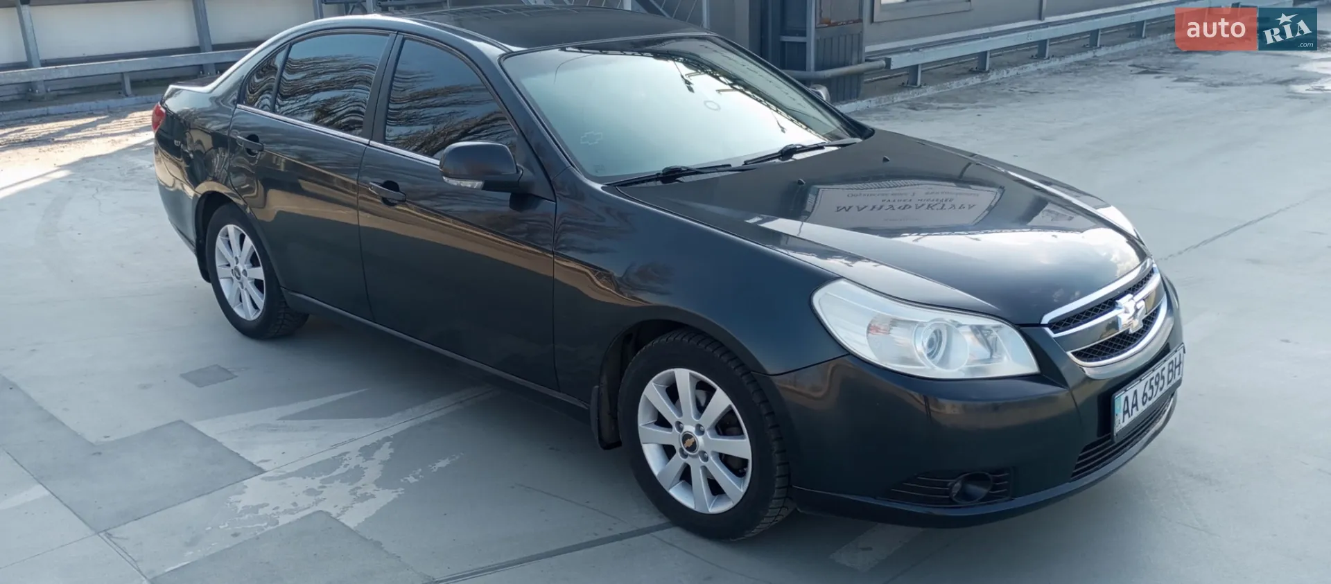 Chevrolet Epica, 2008
