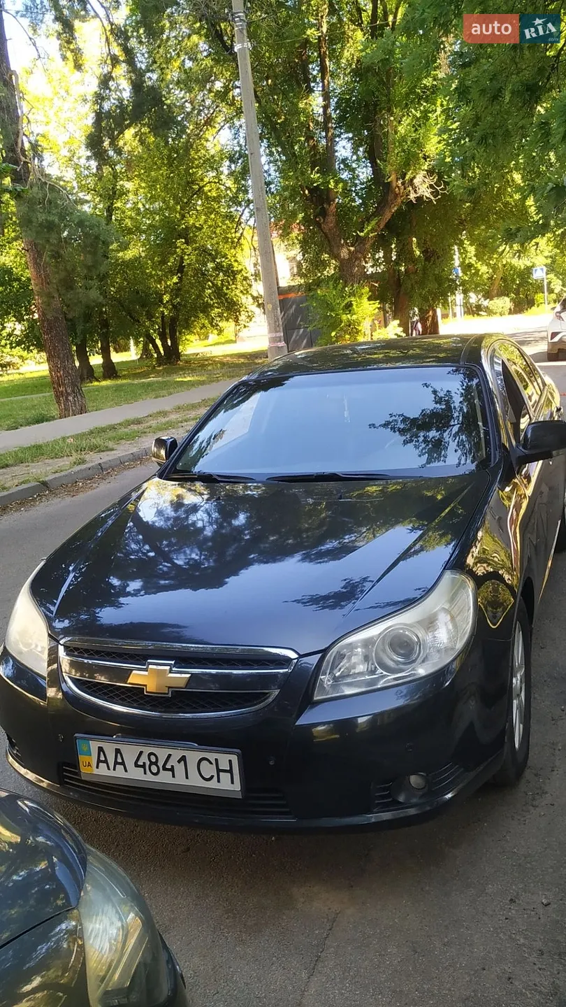 Chevrolet Epica, 2009