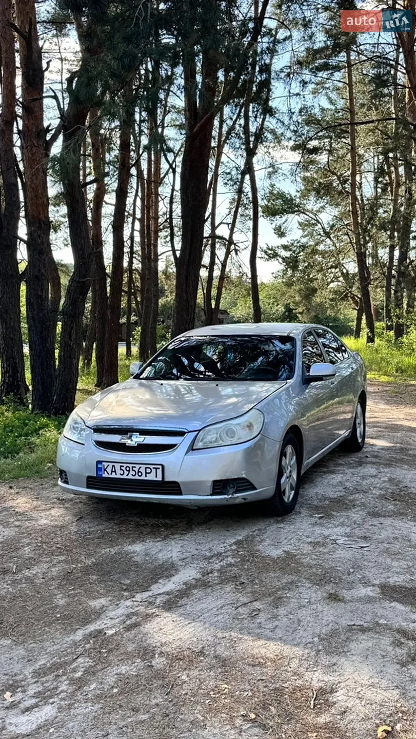 Chevrolet Epica, 2008