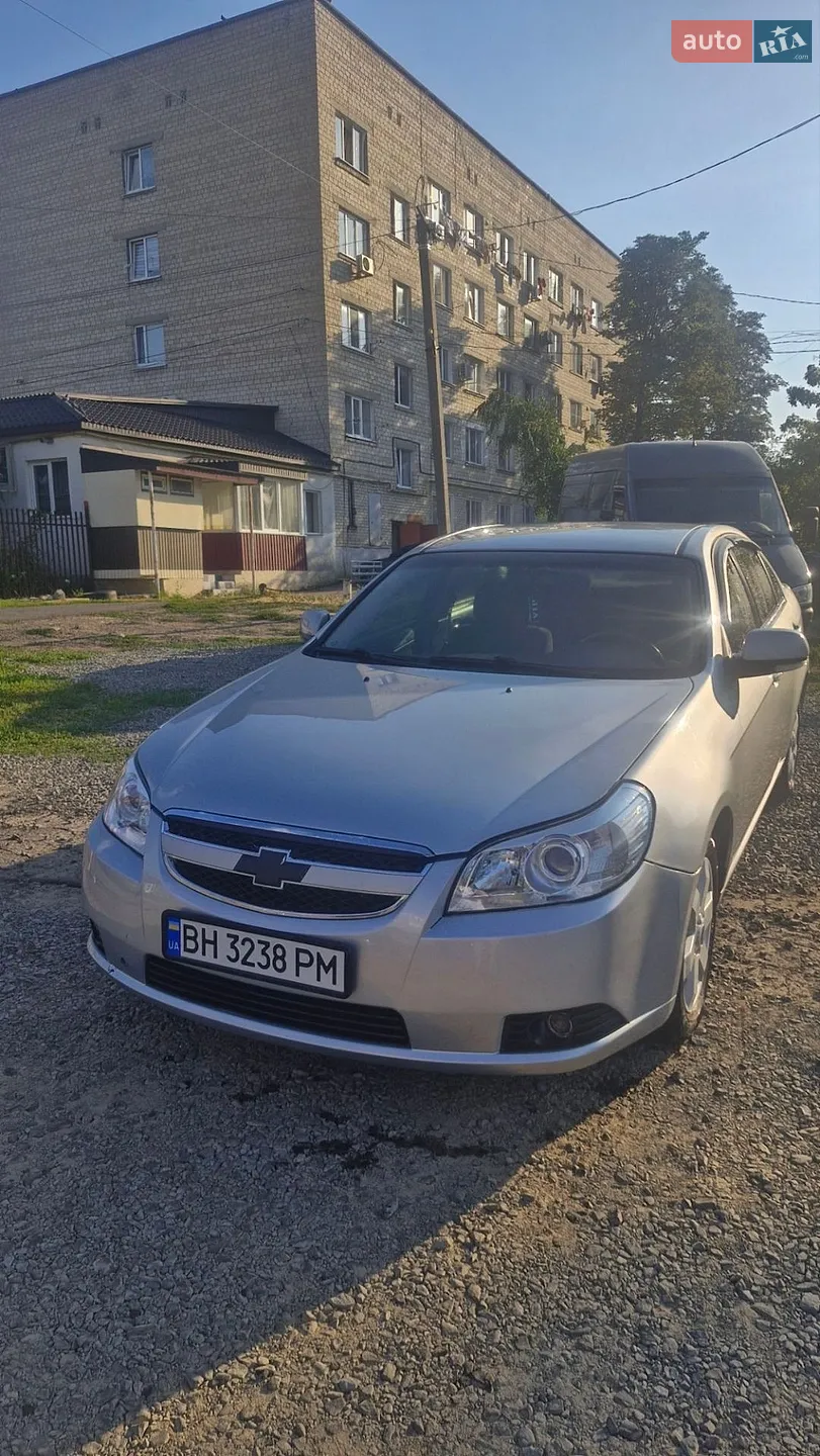 Chevrolet Epica, 2007