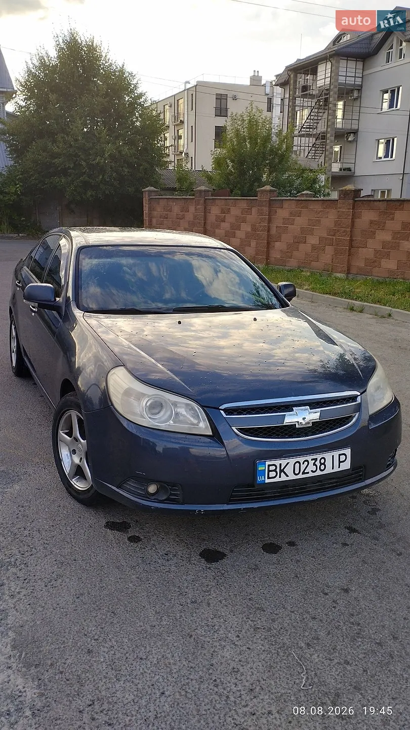 Chevrolet Epica, 2008