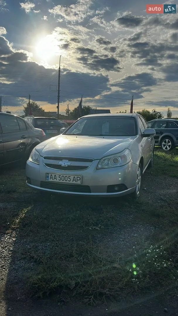 Chevrolet Epica, 2008