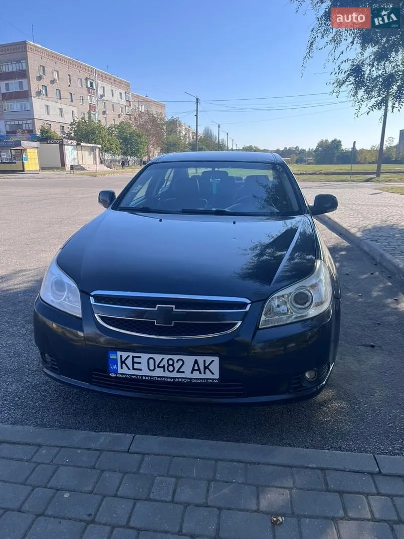 Chevrolet Epica, 2008
