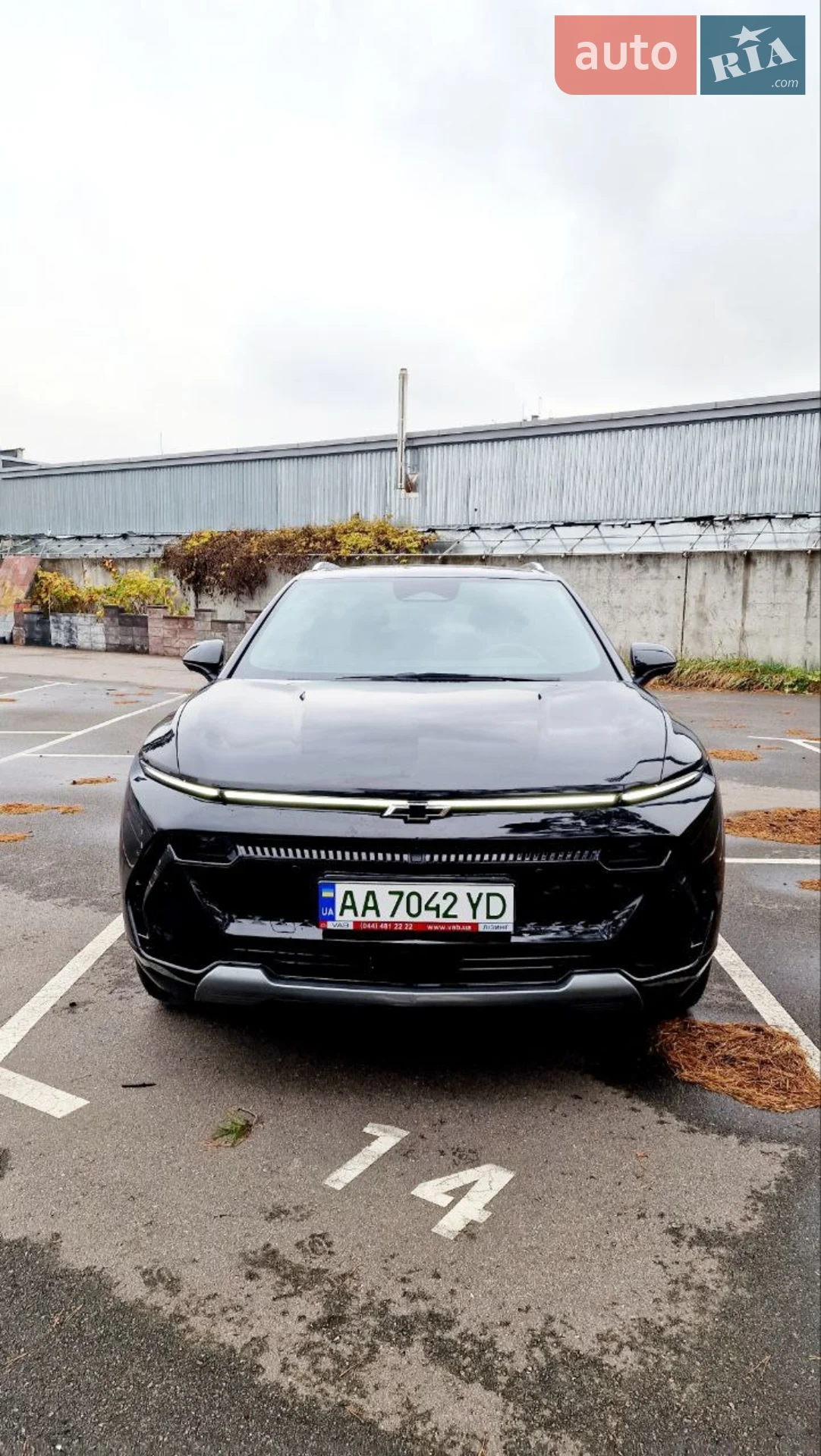 Chevrolet Equinox EV, 2025