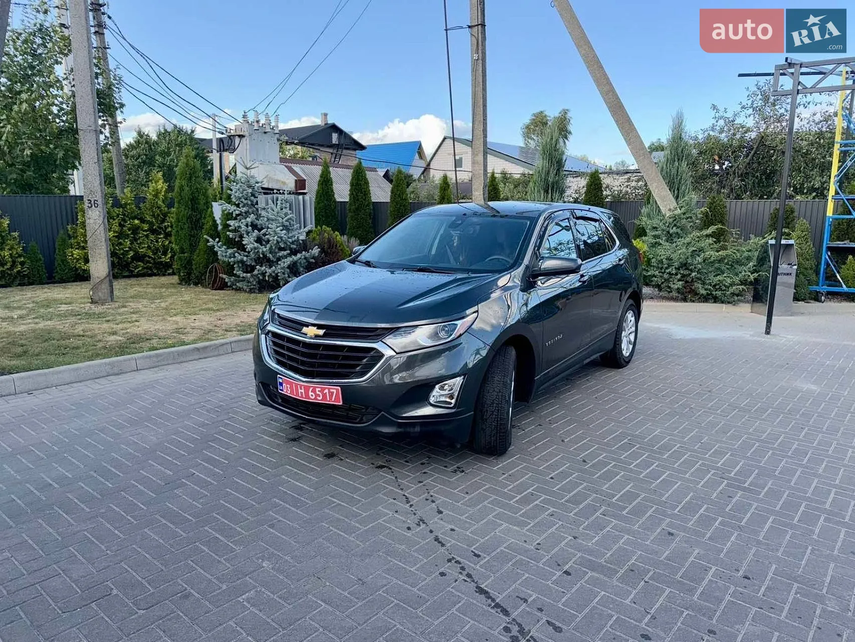 Chevrolet Equinox, 2020