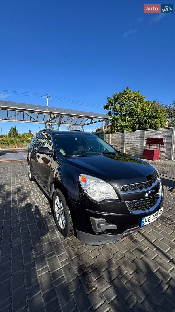 Chevrolet Equinox, 2015