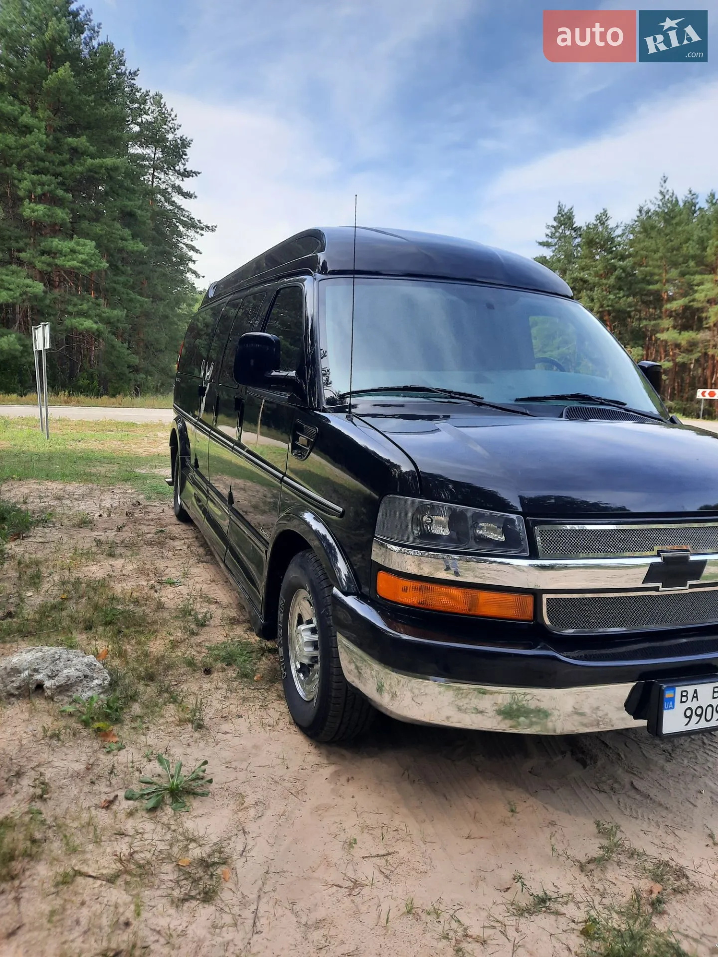 Chevrolet Express, 2017