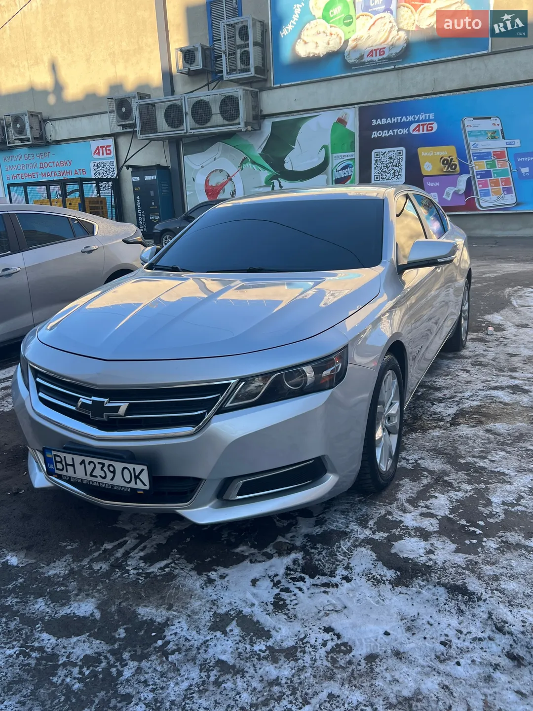 Chevrolet Impala, 2016