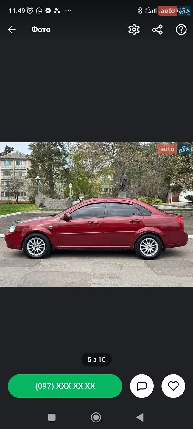 Chevrolet Lacetti, 2007