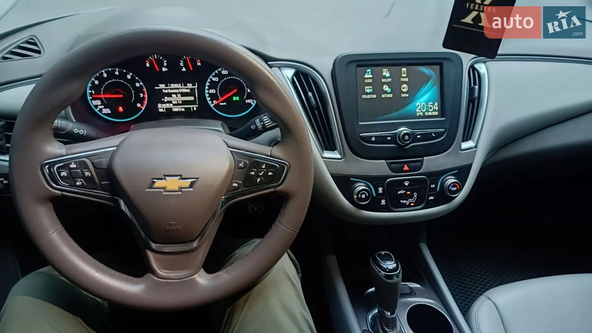 Chevrolet Malibu, 2016