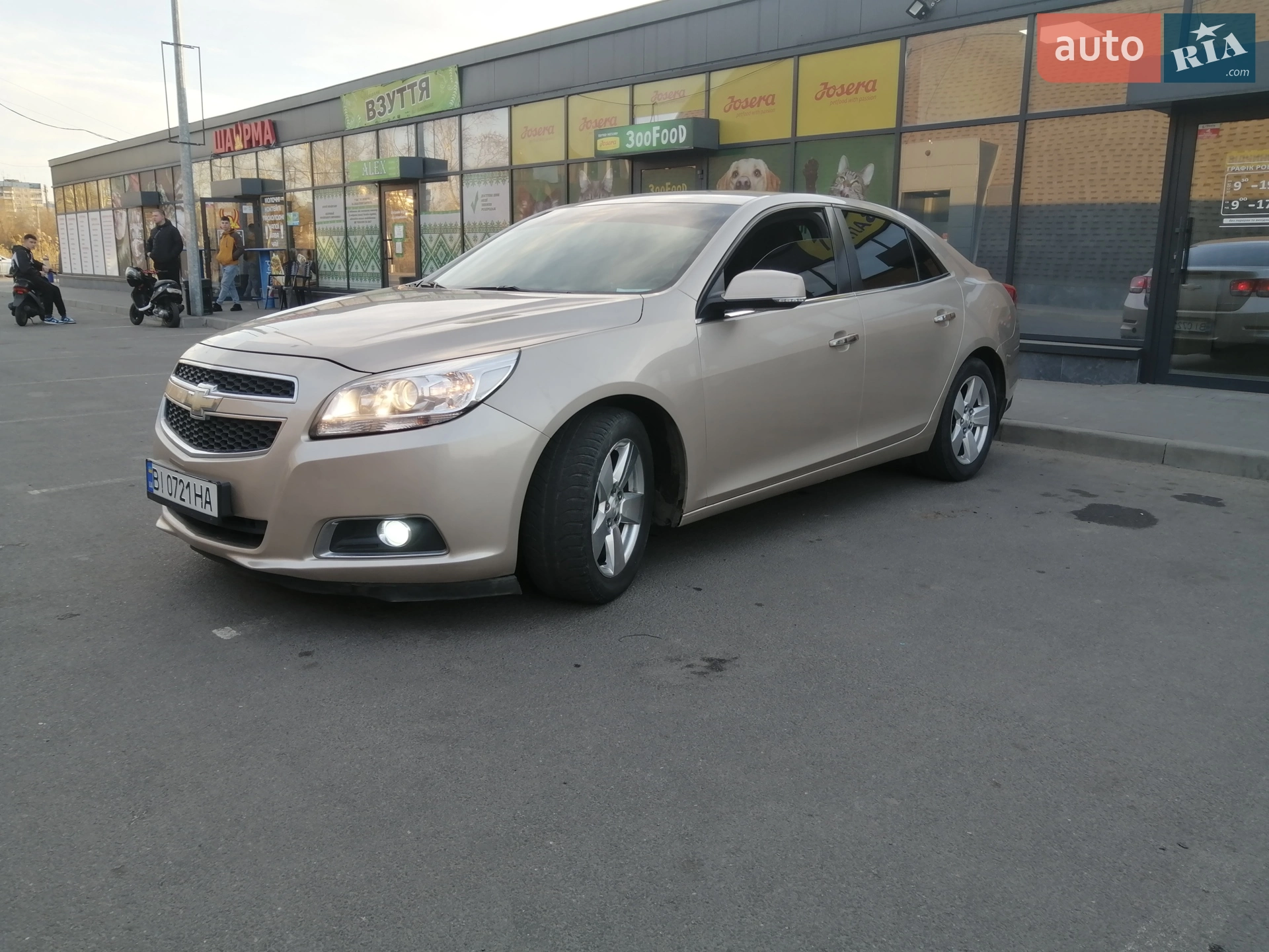 Chevrolet Malibu, 2012