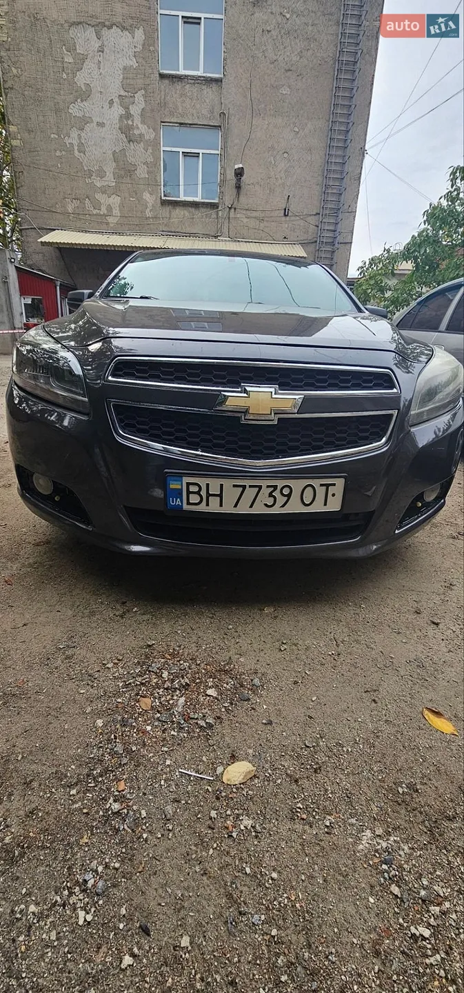 Chevrolet Malibu, 2013