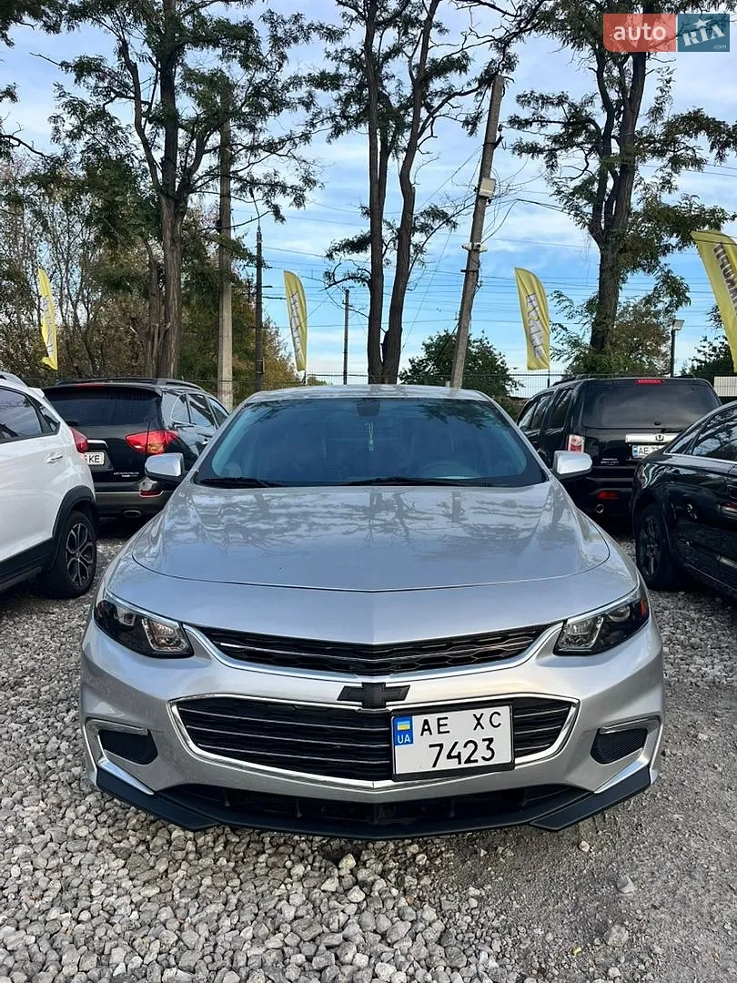 Chevrolet Malibu, 2015