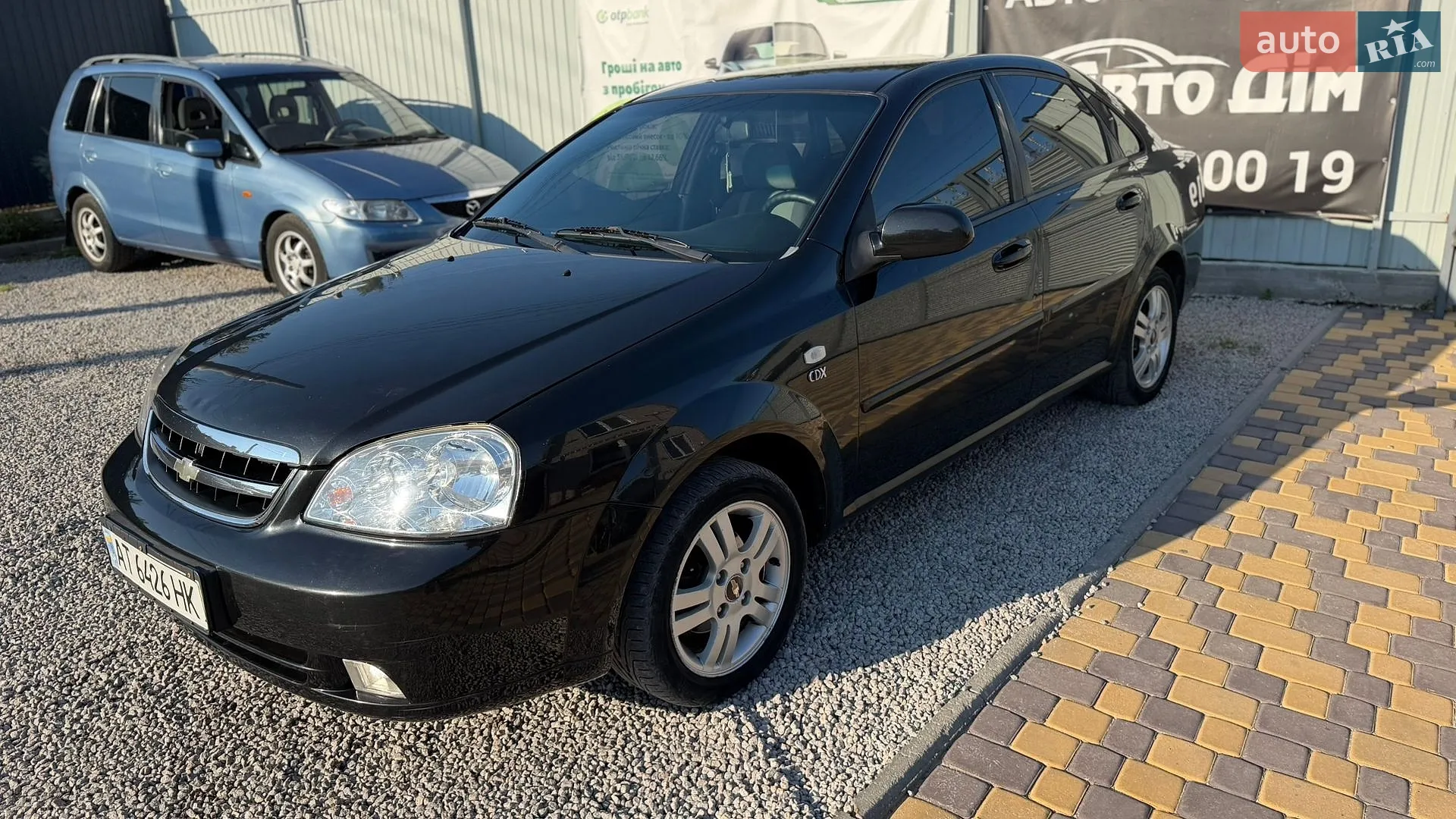 Chevrolet Nubira, 2007