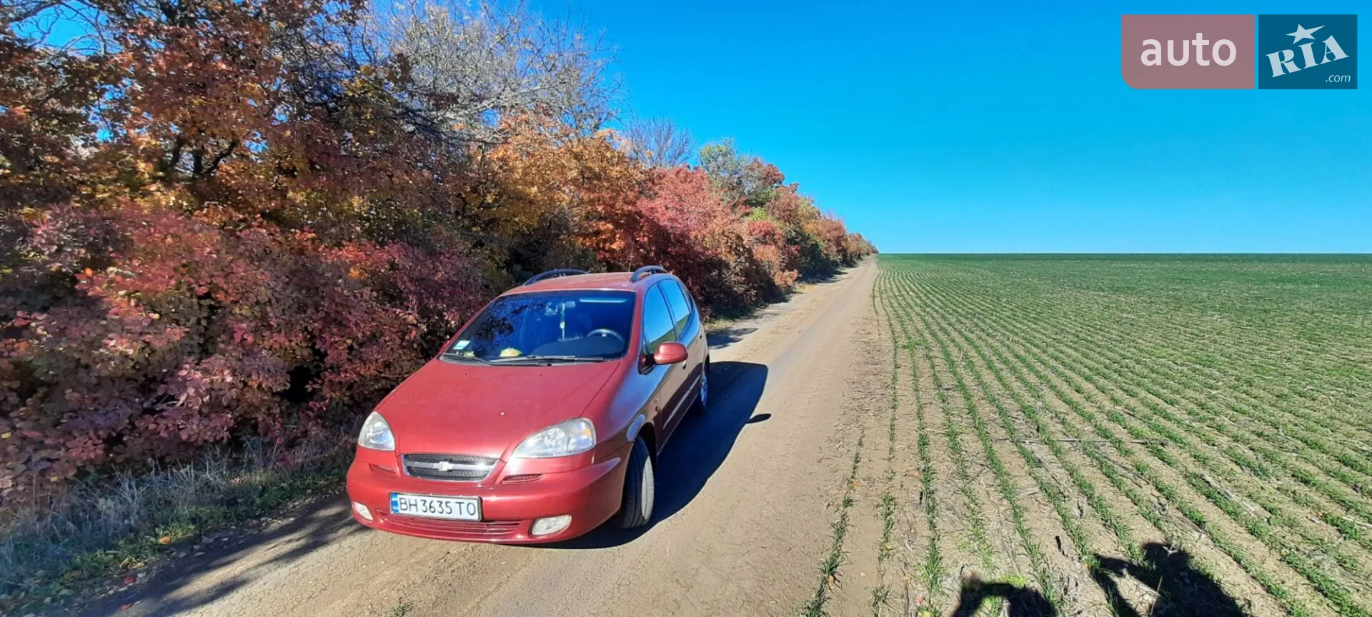 Chevrolet Tacuma, 2005