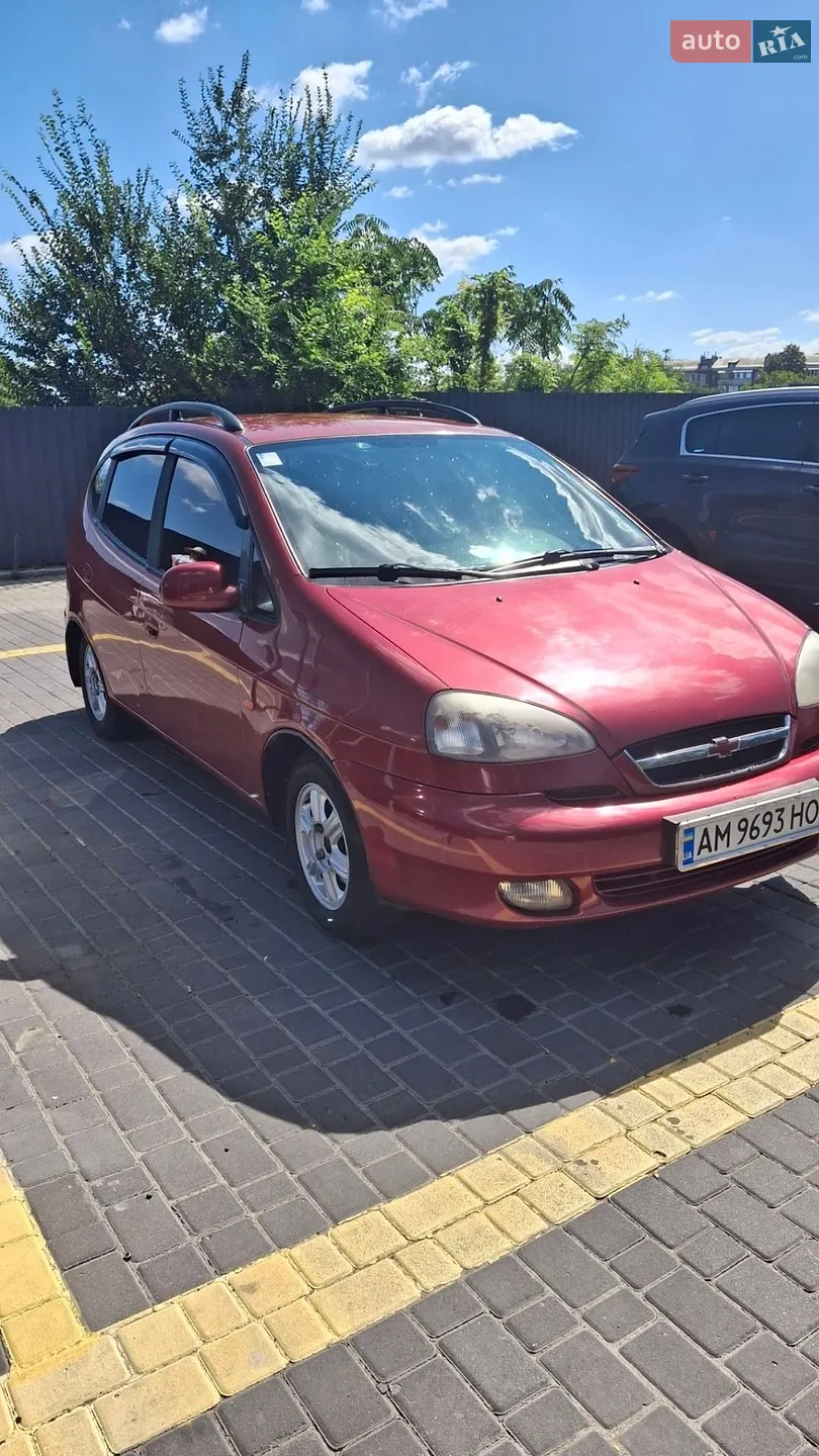 Chevrolet Tacuma, 2005