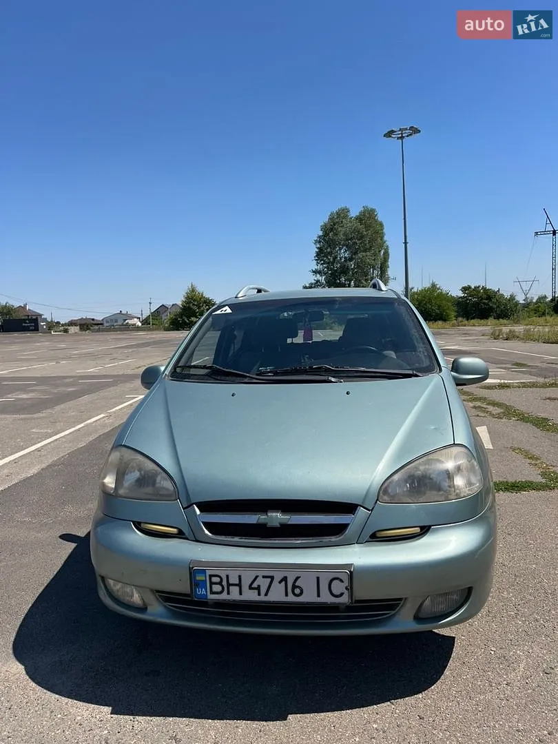 Chevrolet Tacuma, 2006