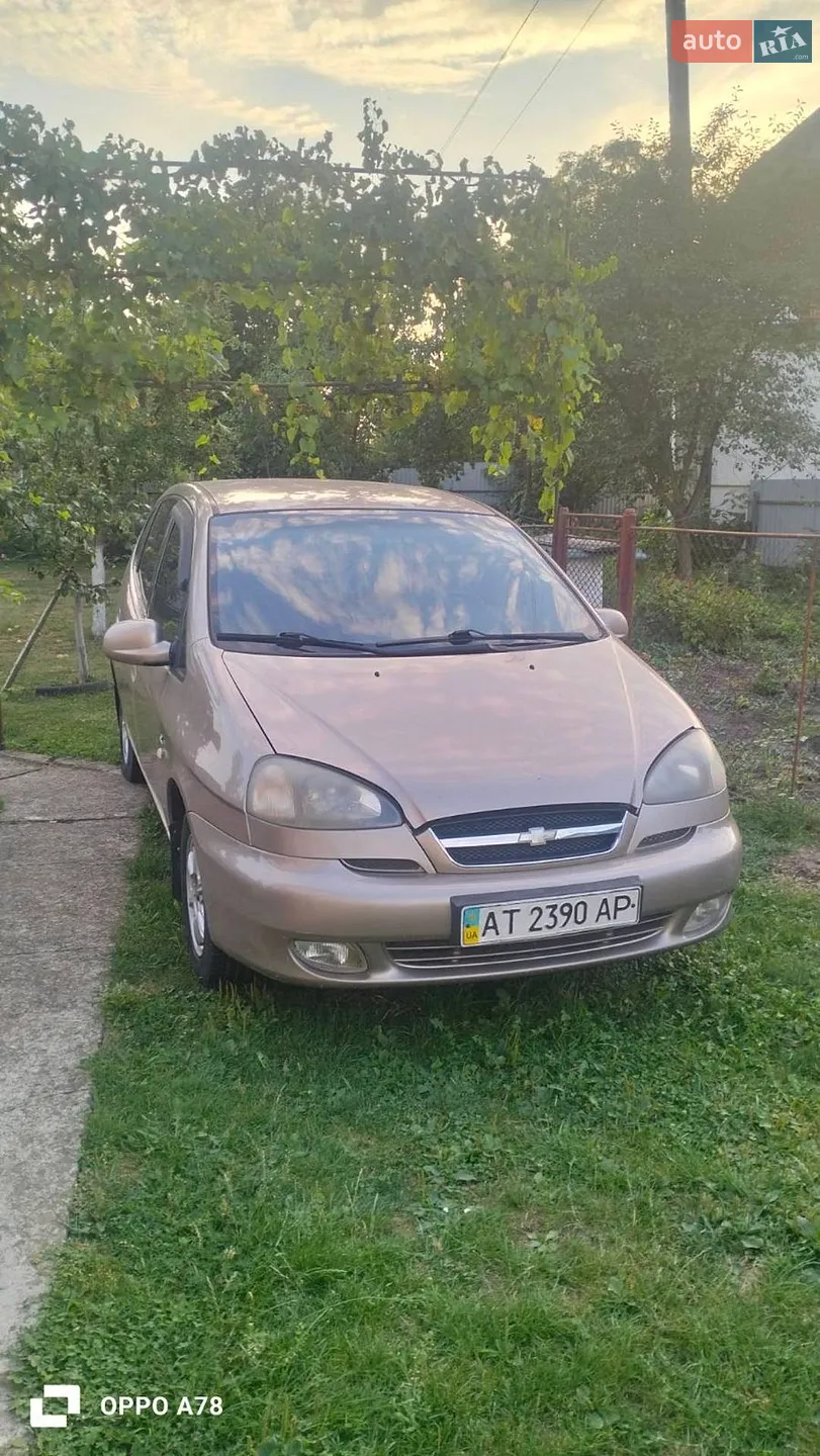 Chevrolet Tacuma, 2008