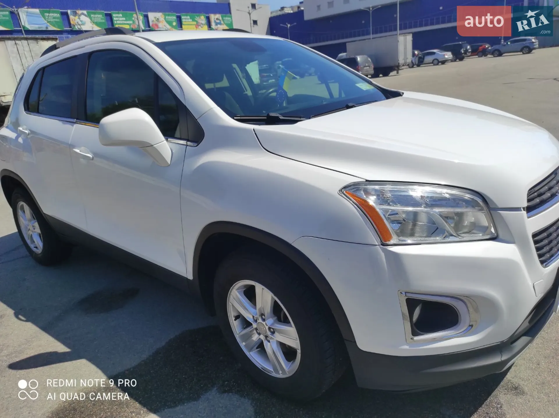 Chevrolet Trax, 2016