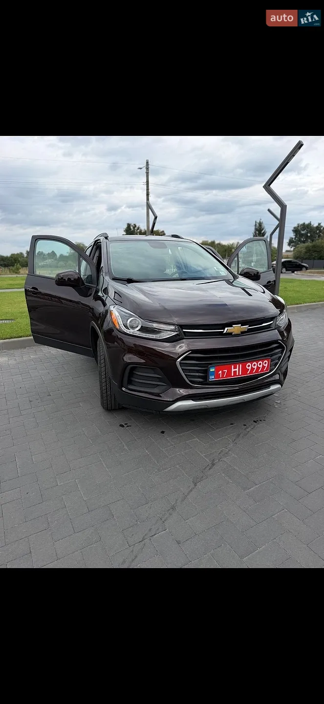 Chevrolet Trax, 2021