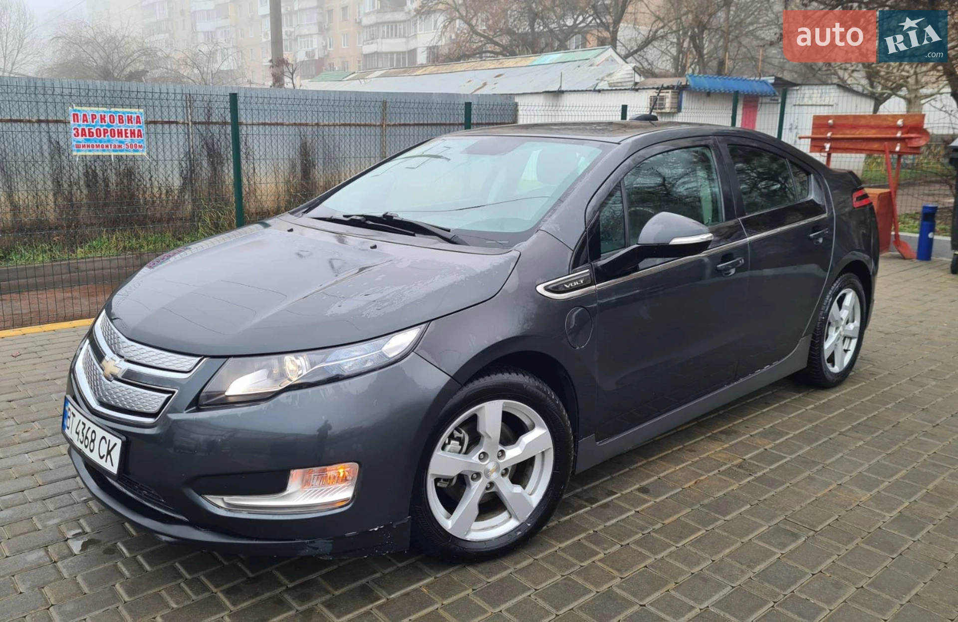 Chevrolet Volt, 2014