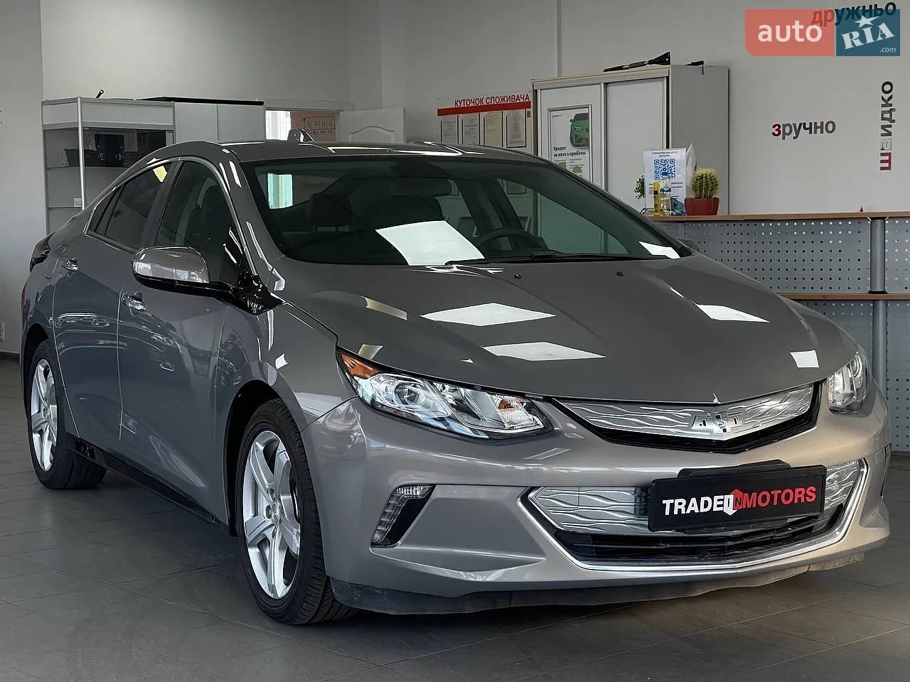 Chevrolet Volt, 2017