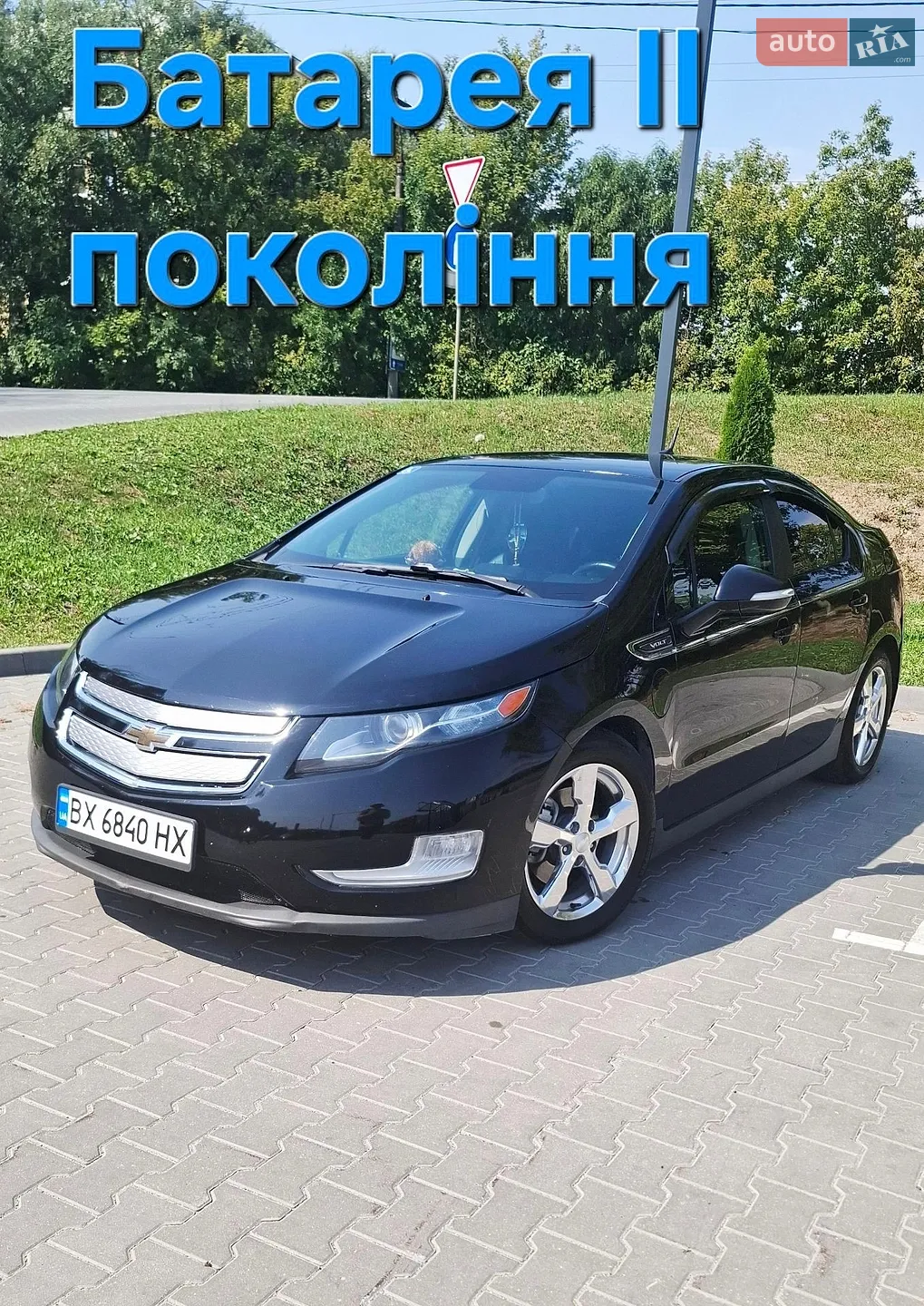 Chevrolet Volt, 2013