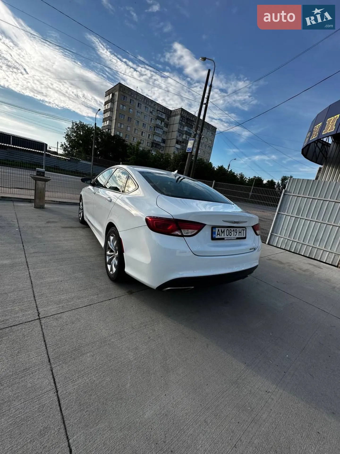 Chrysler 200, 2015